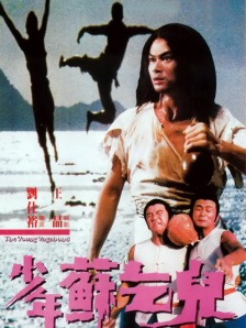一级国产国产一级